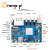 香橙派Orange Pi5 Plus RK3588芯片八核64位支持8K视频解码各内存可选 Pi 5Plus (16G)单独主板不带电源