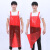 长款pvc围裙防水防油加厚男女厨房透明塑料胶围腰水产专用工作服 红色