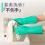 耐酸碱手套  耐磨加厚清洁防护丁腈手套 33CM 绿色 33CM-1双 S码(小码)