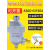 AS6D零损耗过滤排放水 零气损水器排储气罐自动水阀冷干机空压机 安装管件