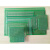 PCB电路板单面喷锡绿油玻纤洞洞板电路板实验板面包板万能板5X7 7 5*7单面万能板喷锡2片