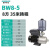 新界BW变频增压泵全自动不锈钢多级离心恒压供水商用水泵 BW8-5(2寸口)380V