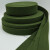 军绿色加厚防滑帆布打包带搬家行军捆绑带扁带涤棉背包带1.5-5cm 3cm宽 军绿色 长20米
