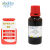 阿拉丁 aladdin 265121-04-8 Fosaprepitant dimeglumine salt F129424  10mg
