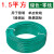 广州电线电缆BVR2.5平方铜芯1.5/4/6纯国标多股软线家装 1.5平方软芯绿色100米