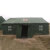 鑫卫辉 95通用卫生帐篷 户外便携训练大型帐篷棉帐篷