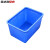 英达斯贝克 加厚塑料水箱长方形可带盖储水桶水缸大号牛筋水产养殖箱养鱼盆 B型300升水箱-蓝 830*640*620mm