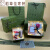 花乐集简性礼盒空盒/口红纸袋香水气垫礼品盒子包装盒礼品的 迷你包盒+纸袋+雪梨纸/-套装
