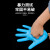 一次性丁腈手套PVC复合乳胶手套耐磨防水防酸碱 蓝色复合丁晴50只盒 中码M
