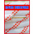 定制适用户外安全绳钢丝芯高空作业绳外墙绳捆绑绳登山绳保险绳耐磨尼龙绳 （不加钢丝）直径6毫米100