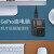 英西达（KINGCYTA） 适用于GoPro12 11 10 9充电宝充电线连电脑数据线USB3.0可无电池供电4K高清直播传输线视频线加长 黑色【2米充电数据线】 GoRro HERO7 BLACK