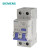 微型漏电断路器U9一体式空开带漏保U961CN40( 230VAC -