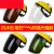LISM适用电焊防护罩脸部头戴式打磨面屏焊工面罩防飞溅二保氩 黄顶绿色屏