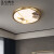 圣伦希尔（SELLEN HILL）新中式珐琅彩吸顶灯中国风卧室主卧餐厅创意圆形超薄书房家用灯具 竹叶300-三色变光