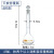 A级玻璃容量瓶白色透明棕色实验室量瓶包过检50/100/250/500定制 天玻透明25ml (买2送刷子)
