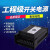 12v33Aled防雨电源直流400w300W变压器LED发光字室外华维电源 100W---12V盒包装