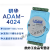 404 当 4路模拟量输出模块顺丰adam404 ADAM-4024