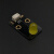 电子积木 10mmLED发光小灯模块四色柔和不刺眼PH2.0 10MM小灯模块 黄 (PH 2.0 3 无连接线
