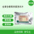 片肉禽蛋微生物卫生安全检纸片水产 片24片/包