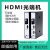 星舵1080P高清HDMI光端机带USB本地环出HDMI音视频转光纤延长收发 HDMI+USB 1对