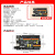 UNO R3开发板供电增强版ATmega328P单片机兼容Arduino编程控制板 UNO-R3 PRO 紫色+EXP1扩展板 不配线