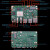 RK3588芯片 ROCK 5B 高性能8核开发板量产V142版 带eMMC转接板 64G16G