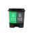 双桶脚踏垃圾分类垃圾桶厨房商用塑料干湿分类可回收厨余其他有害易腐203040L定制 40L双桶(绿加红)颜色备注