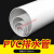 穿线管pvc pvc管排水管 50下水管 75道通风管材配件110 160 200 2 企标75×2.0厚度 一米价格