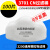 LISM3701cn过滤棉3200防颗粒物滤棉罩棉垫防尘面具面罩防工业粉尘打磨 橡胶防尘面罩(1个)
