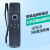 夏普电视机遥控器RC-B200 LCD-45SF470A/475A SU475A TX4100A 夏普316+保护套