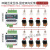 定制开关量无线传输模块PLC远程控制水泵遥控器开关继电器输出免 四路固定反馈