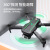 益尔乐S86无人机高清航拍遥控飞机四面避障四轴折叠飞行器玩具drone 银彩色-双电池V17定高+翻滚+灯 电池+配件