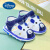 迪士尼（Disney）夏季婴儿学步鞋 男女童叫叫鞋牛筋底凉鞋 卡通宝宝鞋软底防滑童鞋 A-8蓝色 叫叫鞋 内长11.5cm 15码