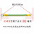荧阙 光伏接地线黄绿双色接地线 光伏板接地线太阳能组件桥架跨接线Z 2.5平方总长8cm（50条）