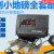 自制小地磅配件上海耀华XK3190-A12E显示器广测传感器DIY地磅地秤 柯力传感器5T-8T一套
