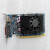 NVIDIA 戴尔GT620 GT625  GT705  1G独立显卡 DDR3 亮机刀卡 HDMI GT705 半高挡板 2GB