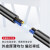 珠江电缆RVV2 3 4芯1.5/2.5/6/10平方国标纯铜芯电源线软护套电线 国标(10米) 2芯+1平方毫米
