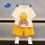 迪士尼（Disney）两件套新款童装 夏季儿童休闲套装男童短袖华夫格宝宝夏季T恤装 PM01-黄帽子短裤 80cm 建议70-80cm身高