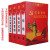 康百资料档案盒 塑料PP档案盒 A4红色文件盒 会议存档资料盒 F1955R-5.5cm厚【5个装】