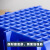 阿笛莫（ADIMO）零件盒物料盒仓库五金收纳盒螺丝螺钉储物盒加厚组合塑料斜口工具盒 组立式C3H