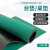 勋狸粑 台垫绿色防滑橡胶垫耐高温维修桌面工作台垫垫板 绿黑10米*1米*5mm