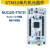 NUCLEO-67ZI 采用STM3267ZI  32Nucleo-144开发板 NUCLEO-F767ZI ST