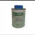 PVCU快速胶粘剂 PVC电线管排水管方管专用胶水500g 500g排水胶(1箱30瓶)