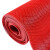 金诗洛（Kimslow）KSL295 塑料防滑地垫pvc镂空地毯 网格防水地垫 酒店泳池脚垫1.2*15M(4.5厚 红色)