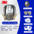 3M防尘毒面罩 全面型防护面具 防甲醛及有机蒸汽综合气体6800+6006