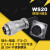 穗之语航空插头DS插座WS20-2-3针4孔5-6-7P9-12芯TQ工业连接器k4z DS20 WS20-2芯(插头)