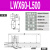 X轴Z轴位移平台长行程齿轮齿条手动燕尾槽滑台LWZ/LWX40/60-L100 LWX60-L500 (行程460）