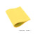 上柯 W0988 EVA泡沫板材包装内衬板 1m*1m*0.05m(黄色)