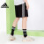 阿迪达斯（adidas） 短裤男2022夏季新款运动休闲网球跑步训练透气梭织五分裤GH7672 GP0940 175/76A/S