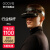 酷睿视（GOOVIS） 【可调度数】 2021款头戴影院3D vr一体机4k高清游戏智能电影眼镜 Pro-X头显